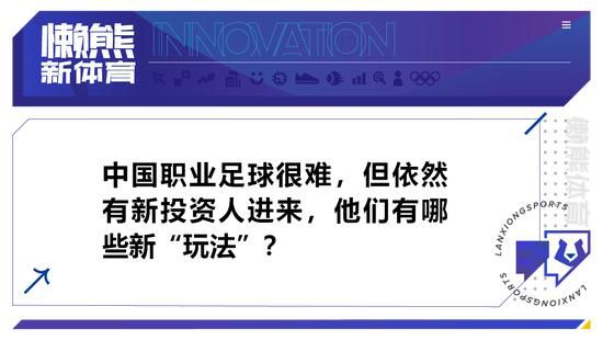 ”此外，著名的天津狮子林桥跳水队的大爷们也组团来支持影片，现场表示：“几位队员们都被影片感动到落泪了，黄晓明演出了律师的正义，闫妮演出了母爱的伟大